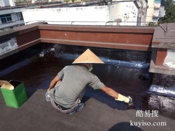 怀化中方漏水检测 房屋漏水补漏公司