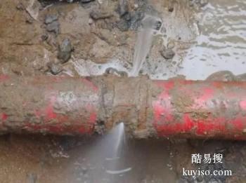 枣庄防水补漏维修公司 施工墙面防水