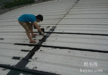 三亚雨虹防水公司电话 卫生间免砸砖防水补漏工程 方便快捷