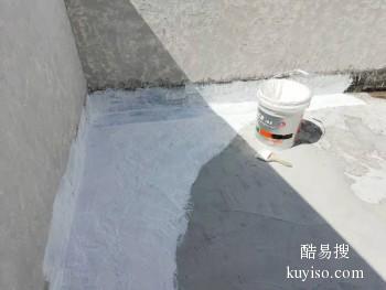 安阳厕所阳台补漏 汤阴专业卫生间漏水维修 