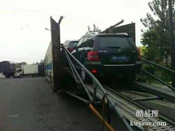 武汉到鸡西汽车托运公司 商品车运输家庭轿车托运
