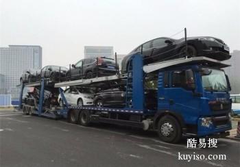 天津到赣州专业汽车托运公司 国内往返拖运物流公司