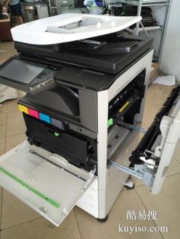 湖州南浔复印机维修打印机维修