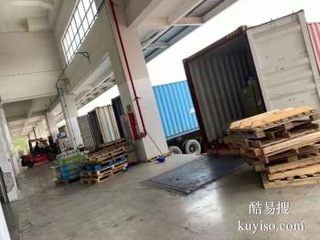 纺织品服装海运拼箱到印尼,印尼海运专线物流,印尼整柜海运清关
