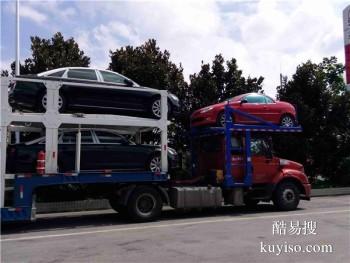 杭州到常德专业汽车托运公司 商品车运输安全速度快