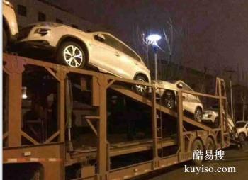 上海到漳州专业汽车托运公司 异地托车拖车 