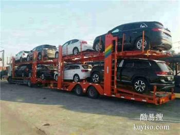 天津到桂林专业汽车托运公司 商品车运输风雨兼程