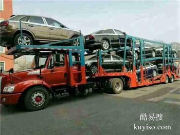 上海到茂名专业轿车托运公司 长途托运巡展车托运