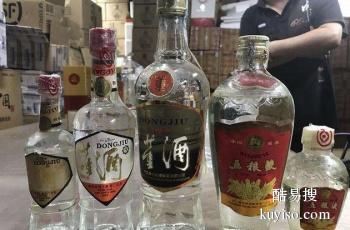 淮北杜集红酒瓶回收 茅台酒瓶回收