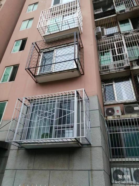 北京宣武区牛街阳台护栏安装窗户防盗窗护窗定做防盗门