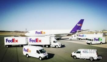 滨州FedEx国际快递公司-地址-电话,DHL快递运费查询