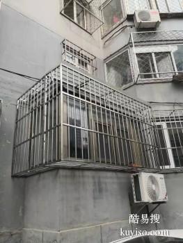北京昌平县城定制断桥铝门窗阳台护栏安装围栏