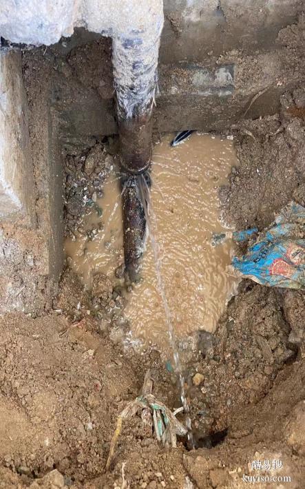 居民生活用水管漏水检测，埋地管道掉压检测