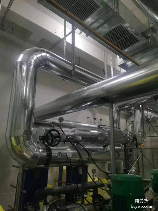 北京供暖设备管道铝皮保温施工队玻璃棉保温工程