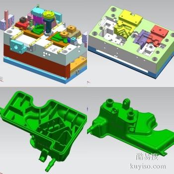 龙岩模具设计培训0基础入门到机械模具设计师的蜕变