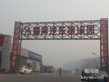 宜昌的物流公司