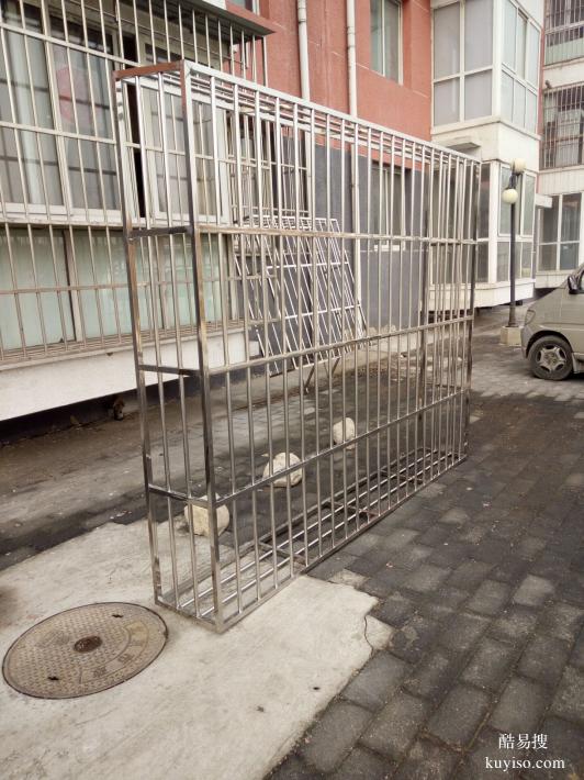 北京海淀车道沟定做防盗窗安装小区防盗门断桥铝门窗