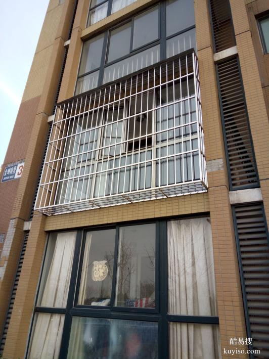 北京顺义杨镇窗户护网阳台防盗窗安装断桥铝窗户