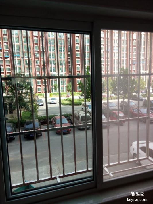 北京顺义杨镇定做断桥铝窗阳台护窗不锈钢防护栏