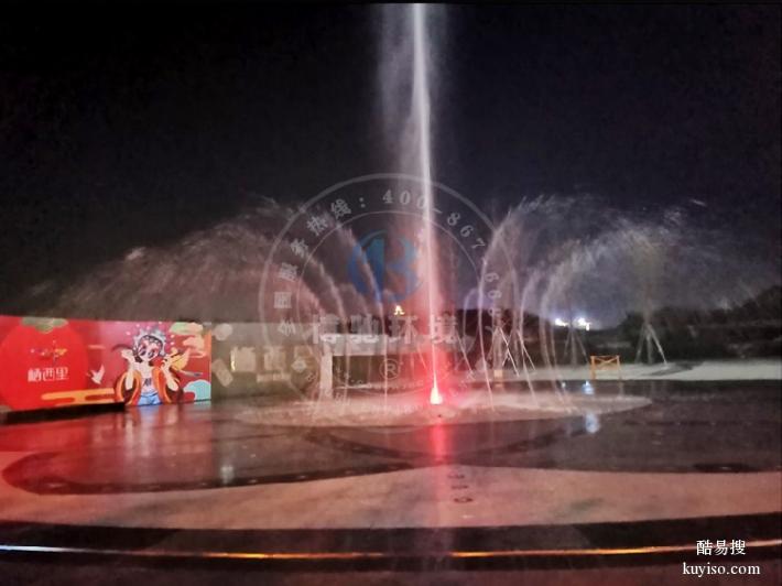 重庆大足音乐喷泉系统-博驰环境公司,广场音乐喷泉