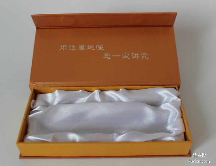 北京印刷包装厂 礼品盒 精装盒 瓦楞盒 手提袋 帆布袋等一条龙