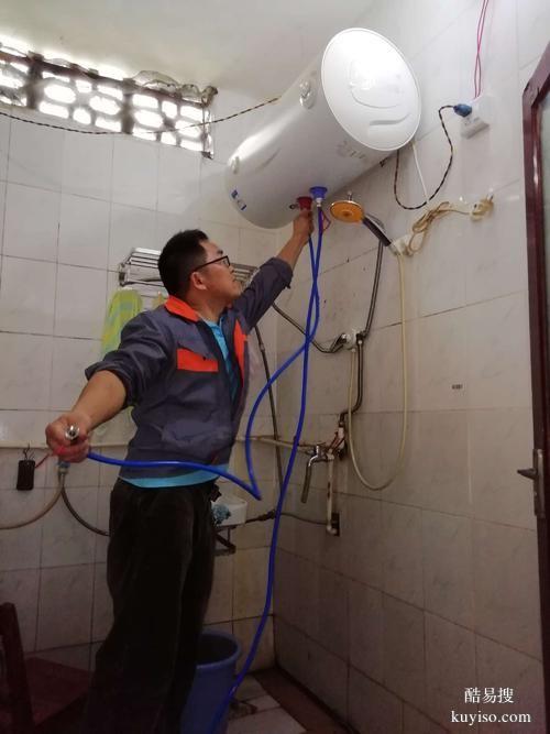 淄博市疏通下水道维修清洗家电服务热线