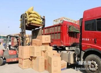 杭州到漳州货运公司 搬家公司 搬家 大件运输