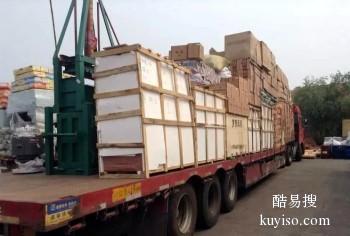 上海到安康货运公司 行李托运 整车零担