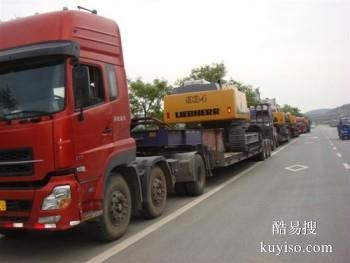天津到怀化货运专线 电动车托运 搬家 零担 整车物流
