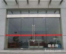 香港路 苗栗路维修遥控玻璃门 安装门禁 维修感应门自动门