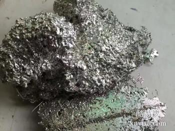 厦门地区专业回收废锡 废旧金属稀有金属回收