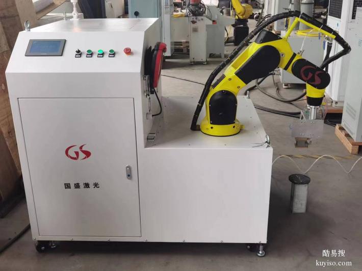 智造浪潮下的創(chuàng)新之旅：國盛激光亮相西安國際機床展