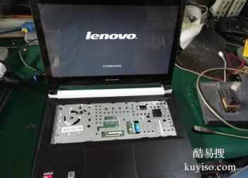 吉安井冈山电脑系统重装 电脑上门维修服务电话