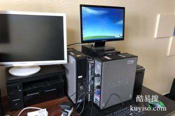 吉安永丰专业修故障电脑 电脑开不了机维修-清洁保养