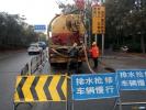 唐山市区周边附近市政管道清淤清洗联系电话多少
