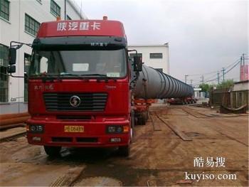 飞达物流承接扬州至深圳物流货运专线  整车往返调度 服务到位 注重效率