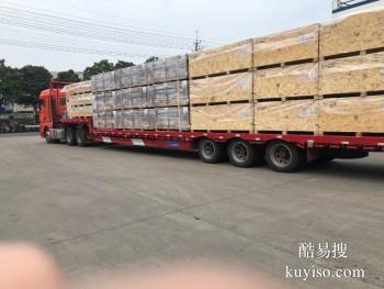 常德到深圳物流公司 承接搬家 搬厂 家具 电动车 大件运输