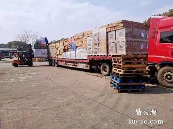 滁州到扬州物流公司 工程机械车托运 安全快捷