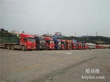 飞达物流承接扬州至邯郸物流货运专线  整车往返调度 服务诚信，细心谨慎