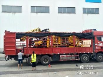 肇庆到杭州物流托运提供公路运输托运服务 尾板厢式货车全国运输