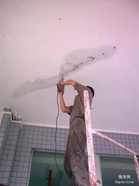 新都区大丰镇专业维修做墙面屋顶厨房卫生间防水电话师傅