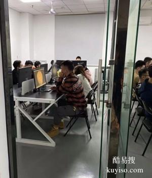 漳州模具设计编程数控小班面对面培训学员