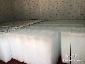哈尔滨双城工业用冰块价配送 工业用冰块配送