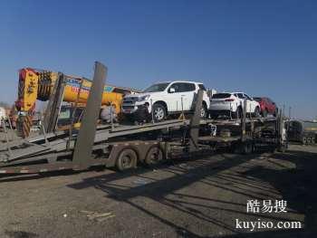 托运小汽车到安徽芜湖在库尔勒可以办理托运盛利轿车托运