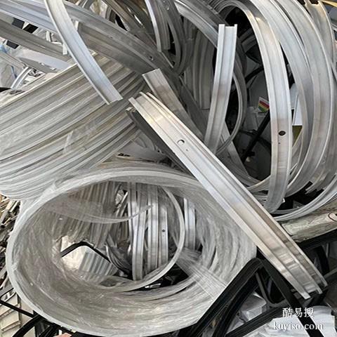 肇庆专业废铝回收多少钱一斤，铝丝回收公司