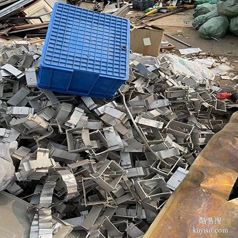 深圳专业废铝回收市场废铝收购