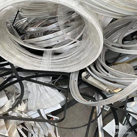 深圳正规废铝回收现场结算，熟铝回收报价