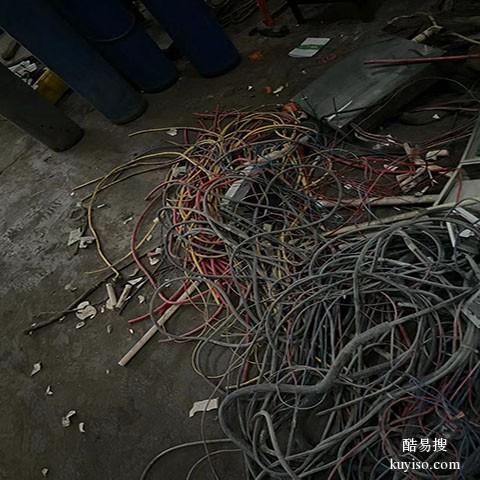 梅州废铜回收多少钱一吨电缆电线回收