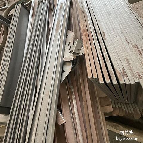 广州专业废铁回收废铁收购