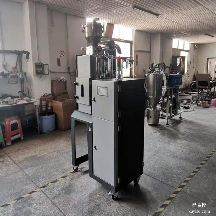 山井吸料机,贵州三机一体除湿干燥机工厂